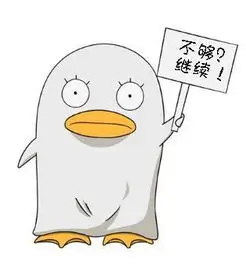 用户夜航头像