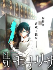 厨神对决 美食竞技综艺高清